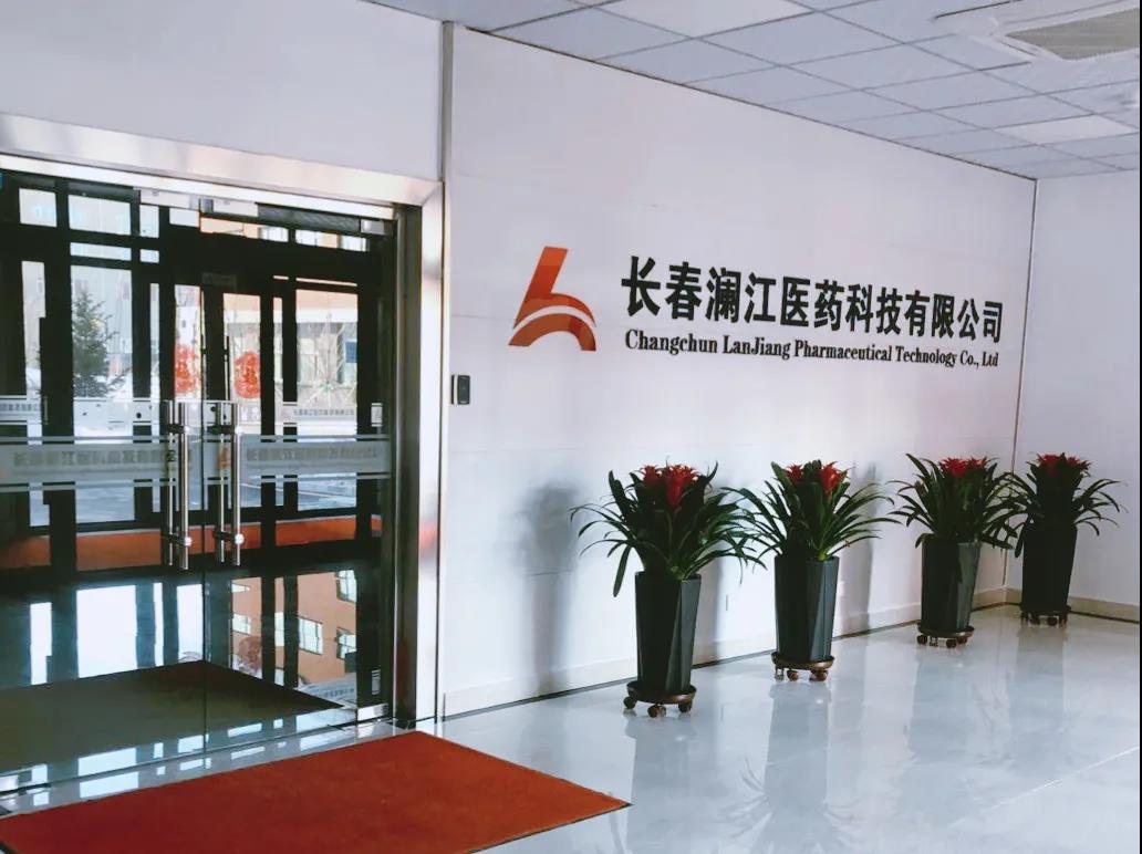公司展厅.jpg