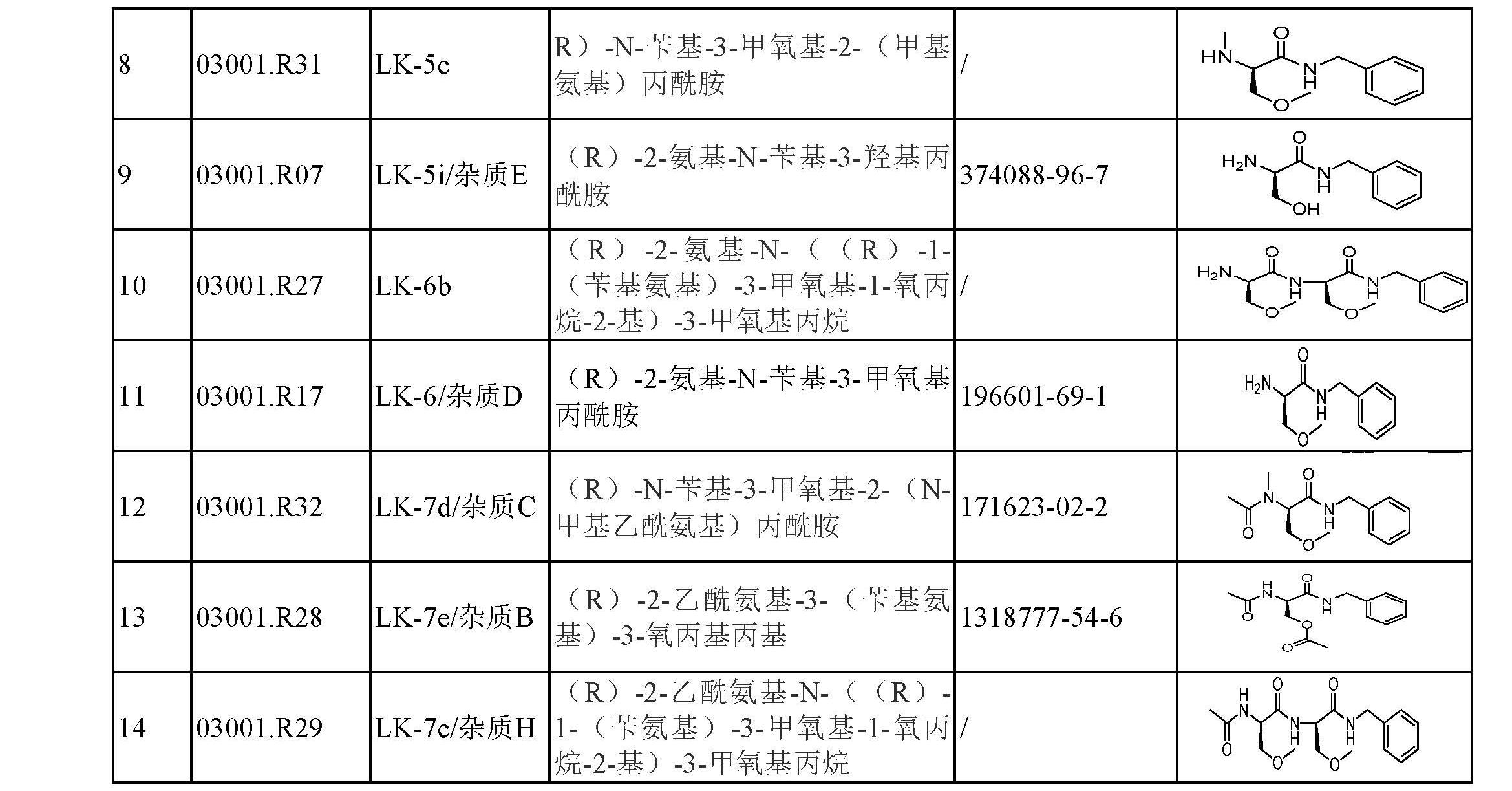 2_页面_2.jpg