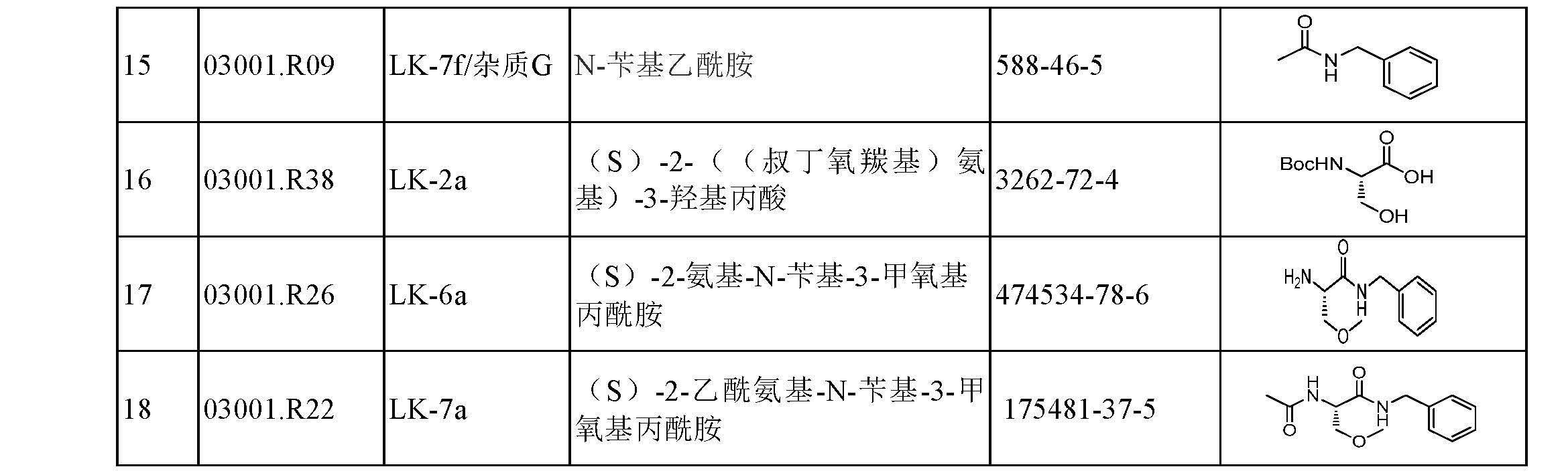 2_页面_3.jpg